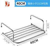 三维工匠不锈钢窗外小型晾晒架窗台晒鞋架折叠挂晒置物架子窗户阳台晾衣架