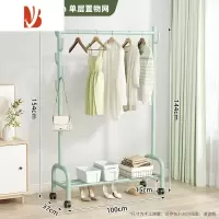 三维工匠晾衣架落地折叠家用晒衣架阳台卧室挂衣架子室内简易单杆式衣帽架