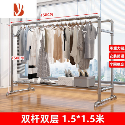 三维工匠镀锌钢管晾衣架落地家用挂衣简易双杆水管晒被室外凉衣架阳台家用