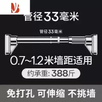 三维工匠晾衣杆伸缩晾衣架免打孔阳台晒被子器室内家用落地挂衣架支架杆