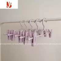 三维工匠Yoona Home 家用可叠挂裤架 jk裙夹带夹子衣架防滑收纳器
