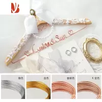 三维工匠定制结婚衣架一对婚礼衣撑新娘婚纱蕾丝衣挂手工实木喜架伴手礼