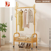 三维工匠晾衣架落地卧室可移动家用凉衣架阳台挂衣服架子室内简易杆衣帽架
