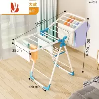 三维工匠不锈钢晾衣架落地折叠卧室内阳台凉衣架家用婴儿晾衣架晒被子器