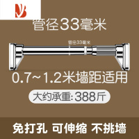 三维工匠晾衣杆免打孔凉衣捍阳台顶装器伸缩晾晒衣架室内家用不锈钢固定