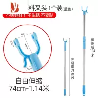 三维工匠晾衣杆阳台顶装固定式晾衣架黑色晒衣杆杆子凉衣服单杆304不锈钢