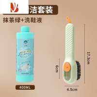 三维工匠加液鞋刷多刷鞋专用专业洗鞋子软毛不伤鞋家用洗衣服刷子器