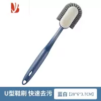 三维工匠鞋刷子多软毛刷鞋子器不伤鞋无死角长柄家用清洁洗鞋专用刷