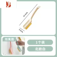 三维工匠鞋刷子家用清洁软毛不伤鞋多专用洗鞋衣服刷长柄不伤衣物刷子