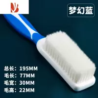 三维工匠鞋刷子软毛不伤鞋家用洗衣刷多鞋刷鞋子器洗鞋刷衣服刷