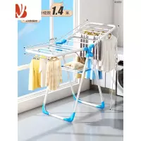 三维工匠翼型晾衣架落地折叠卧室内阳台凉被子器家用挂衣服婴儿尿布晒架
