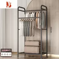 三维工匠晾衣架落地折叠卧室内晒衣挂衣帽架家用学生宿舍简易凉衣服的杆子