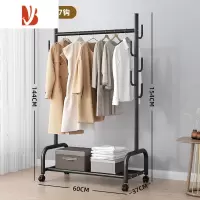 三维工匠简易晾衣架落地折叠阳台晒衣服架子家用卧室家用晾衣杆折叠挂衣架