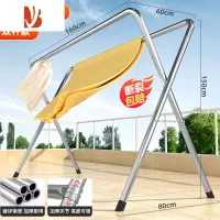 三维工匠钢管折叠晾衣架落地室内家用卧室阳台室外凉衣杆式晒被子器架子