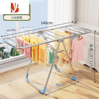 三维工匠不锈钢晾衣架落地折叠室内家用阳台卧室婴儿凉衣杆室外晒被子器