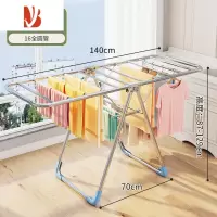 三维工匠不锈钢晾衣架落地折叠室内家用阳台卧室婴儿凉衣杆室外晒被子器