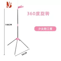 三维工匠不锈钢简易晾衣架落地折叠阳台卧室内小型晒衣架家用挂衣架