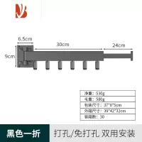 三维工匠折叠免打孔晾衣架隐形伸缩壁挂阳台晒被子器室内室外收缩凉衣杆