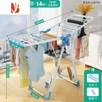 三维工匠晾衣架落地折叠室内家用阳台晒衣杆简易卧室婴儿童宝宝凉衣服器