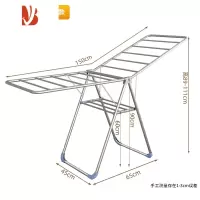 三维工匠不锈钢晾衣架落地折叠卧室内阳台凉衣架婴儿晾衣架晒被子器家用