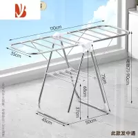 三维工匠不锈钢晾衣架落地折叠家用卧室内婴儿晾衣架阳台晾衣杆晒被子器