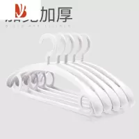 三维工匠衣架家用挂衣架子晒晾衣服衣撑子宽肩防滑防肩角粗加厚凉大衣