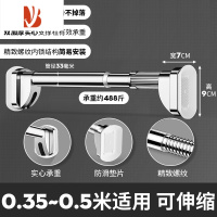 三维工匠晾衣架阳台家用伸缩晾衣杆免打孔顶装固定式凉衣捍不锈钢挂晒器