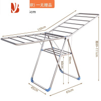三维工匠不锈钢晾衣架落地折叠卧室内阳台凉衣架家用婴儿晾衣架晒被子器