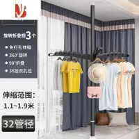 三维工匠晾衣架落地折叠卧室内凉衣服家用可伸缩晾衣杆阳台婴儿晒衣架器