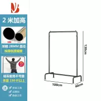 三维工匠简易晾衣架落地折叠阳台晒衣服架家用卧室家用晾衣杆凉衣架挂衣架
