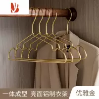 三维工匠太空铝合金衣架家用挂衣架防滑衣柜防锈晒衣架轻奢晾衣服架子