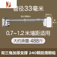 三维工匠晾衣杆伸缩免打孔阳台家用凉衣捍顶装固定式墙上晒晾衣架一根器