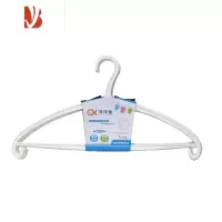 三维工匠成人弧形皱防滑塑料衣架服装店衣撑干湿家用不起包