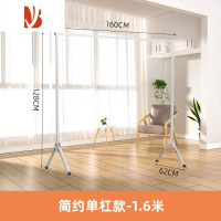 三维工匠晾衣架落地折叠室内家用阳台卧室室外伸缩不锈钢凉衣杆晒被子器