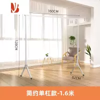 三维工匠晾衣架落地折叠室内家用阳台卧室室外伸缩不锈钢凉衣杆晒被子器