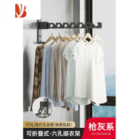 三维工匠阳台晾衣架免打孔可折叠壁挂式卫生间晾晒器家用窗户外墙挂衣杆