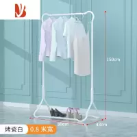 三维工匠晾衣架落地挂衣架折叠宿舍用室内卧室学生晒衣架凉衣服家用衣帽杆