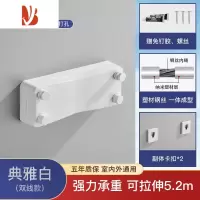 三维工匠免打孔隐形伸缩晾衣绳壁挂阳台浴室内晒晾衣器不锈钢丝绳晾衣架