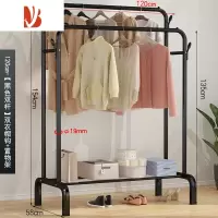 三维工匠晾衣架落地卧室家用衣架子晒衣架晾衣杆室内折叠衣服收纳架挂衣架