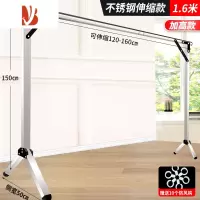 三维工匠加高加厚晾衣架落地挂衣架折叠宿舍用室内卧室学生晒衣架家用凉杆