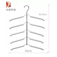 三维工匠多衣架魔术衣服挂多层省空间防滑T恤衬衫家用挂衣服器