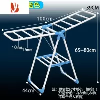三维工匠晾衣架落地折叠室内外家用阳台宿舍简易婴儿宝宝凉晒被子衣服器
