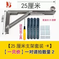 三维工匠不锈钢高层免打孔阳台晾衣架可折叠防盗窗护栏飘窗外置晒衣杆器