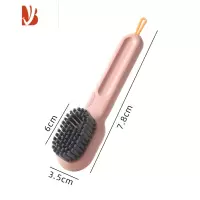 三维工匠加液鞋刷多洗鞋刷子家用按压式出液软毛洗衣清洁刷不伤鞋器
