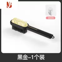 三维工匠鞋刷麂绒面橡皮擦麂皮绒面清洁洗鞋器翻毛皮软毛不伤鞋家用刷子
