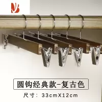 三维工匠裤架裤夹子衣柜带夹衣架袜夹裙夹实木裤子挂服装店裤夹儿童