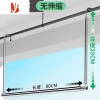 三维工匠晾衣杆家用伸缩阳台升降捍吊挂窗户晾衣架不锈钢免打孔晒被子器