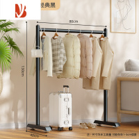 三维工匠晾衣架落地室内折叠挂衣架子家用卧室凉衣服帽阳台晒被子简易单杆