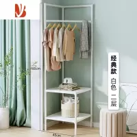 三维工匠衣帽架卧室家用晾衣架落地立式挂衣架多新款型挂衣服架
