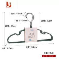 三维工匠儿童衣架20个中式国风小衣架婴儿宝宝中童大童衣撑衣挂家用晾衣架